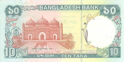 http://www.zlate-mince.cz/b/banglades_4_2.jpg